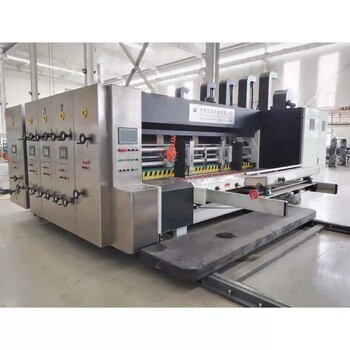 东光QS-GYKM-A高清式高速水墨印刷开槽模切机