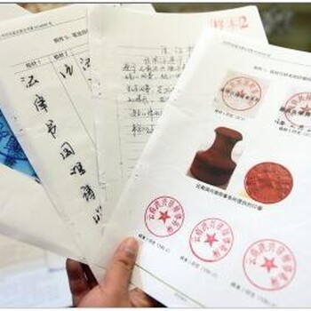 信陽筆跡鑒定機構(gòu)去哪找，河南鄭州筆跡鑒定中心