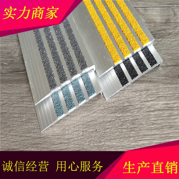 1651540-4.jpg@750w_750h_90Q