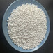 陕西多米伦特活性氧化铝空压机干燥剂活性氧化铝价格