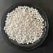 电厂活性氧化铝3-5mm干燥剂陕西活性氧化铝厂家