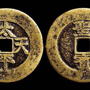 太平天國(guó)今年的市場(chǎng)新價(jià)格