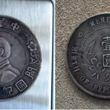 2022年雙帆幣價(jià)格交易記錄