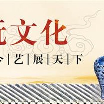 古代佛像交易收购公司