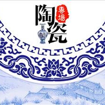 2022年古董骨雕成交记录