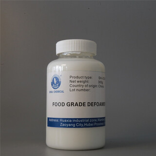 工业味精乳酸菌生物发酵用消泡剂食品级消泡剂图片1