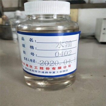 四海優(yōu)良的油漆添加劑可提高油漆流平性，使涂面滑溜、光亮