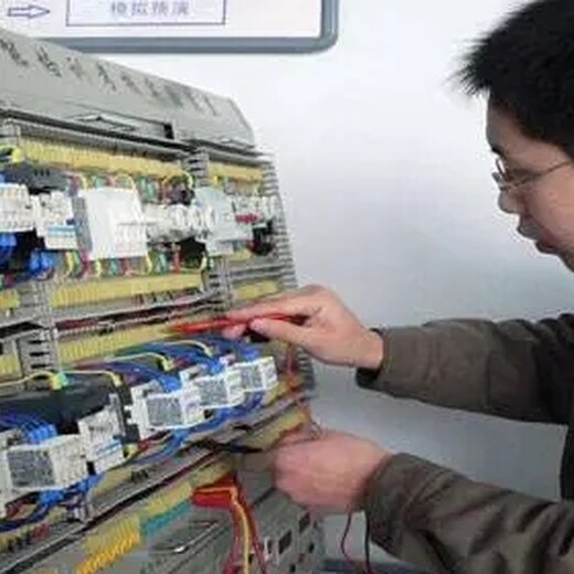 南京報考電工證、低壓、高壓電工培訓機構