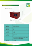 贵州安顺臭氧发生器生产厂家10g高端豪华臭氧发生器