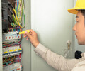 佛山電工培訓電工作業考證電工證報考培訓機構低壓電工證