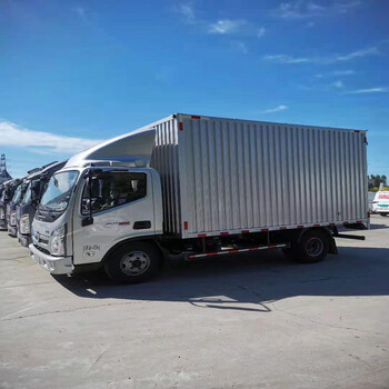 4.2米箱货厢式厢式货车带货源出售零手付提车福田奥铃