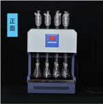 HCA-102标准COD消解器微晶玻璃COD消解器