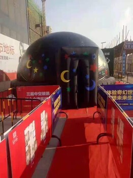 球幕影院現(xiàn)貨租售
