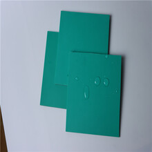 山东发货绿色PVC软胶板儿童版画版画胶板绝缘垫pvc软板