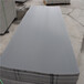 厂家生产宿舍床板防虫塑料板8mmpvc硬板