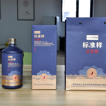 贵州轻工所标准样品鉴级53度大曲酱香型白酒传统固态发发酵酱香酒