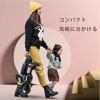 中山playkidsS03多功能三輪車可換向