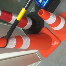 路锥反光锥雪糕桶禁止停车路障桩可移动交通设施警示桩橡胶雪糕筒