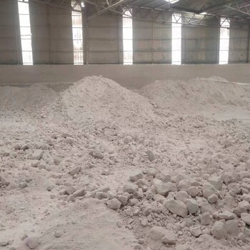 现货供应氧化镁建材粉脱硫粉工业活性氧化镁工厂直发