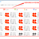 電銷外呼系統(tǒng)怎么辦理