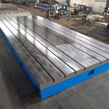 厂家供应铸铁研磨平台大型铸铁平台北重支持加工定制