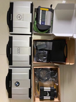 BBA奔馳寶馬奧迪三合一專檢診斷儀在線編程