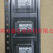 M3088NL网络变压器