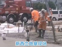 渭南正规合法出国劳务叉车司机普工月薪3.5万起图片3
