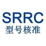數碼產品SRRC檢測辦理要求