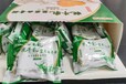 零食餅干生產廠家牦牛乳餅干代加工貼牌批發訂制