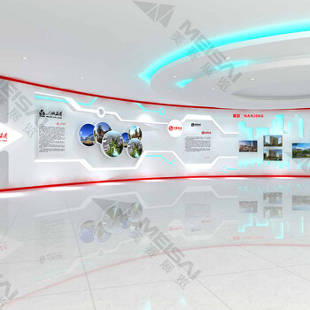 南京展厅设计公司_数字化展厅_营销型展厅