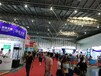 2022重慶國際醫用防護用品展覽會