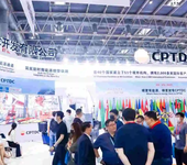 2022武汉国际石油石化技术装备展览会石油石化设备制造大会