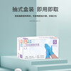 辽阳S号一次性手套一次性PVC复合手套检查生产厂家