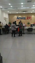 拉萨市城关区安利专卖店地址负责人电话？共有几家安利店铺