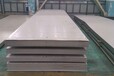 304D不锈钢板的用途介绍-304D不锈钢板的重量介绍