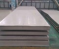 321不锈钢板-321不锈钢板的用途介绍-321不锈钢板的重量介绍
