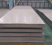 GH4099不锈钢板简介、钢板介绍、GH4099不锈钢板的定义及特点介绍
