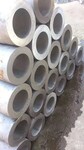 耐火钢管-耐火钢管的特性-耐火钢管的用途