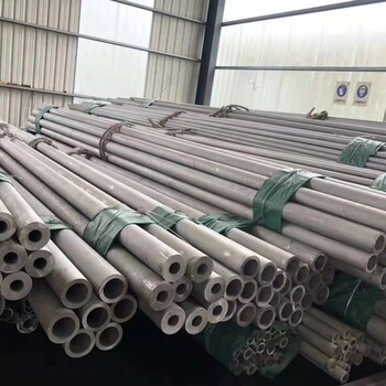 2520耐高温不锈钢管的价格介绍-2520耐高温不锈钢管的特性