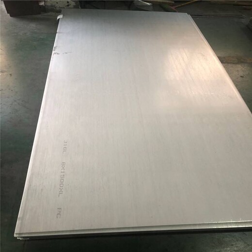 900度钢板-900度耐高温钢板
