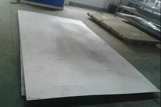 耐热板-耐热钢板-耐热中厚钢板图片5