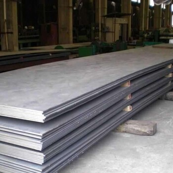 700L汽车大梁钢板700L汽车大梁钢板介绍700L汽车大梁钢板规格