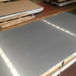 耐高温不锈钢板---常用规格型号一览表图片2