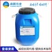 邵阳DPS无机水性渗透型防水剂DPS混凝土永凝液厂家