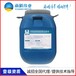 橡胶沥青非固化防水涂料扶余非固化液体橡胶防水涂料厂家