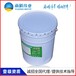 丙烯酸鹽防水噴膜開封雙組分丙烯酸鹽噴膜涂料工廠