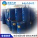  Wuyishan Environmental Protection Creep Reactive Waterproof Coating Environmental Protection Creep Reactive Polymer Waterproof Coating Factory