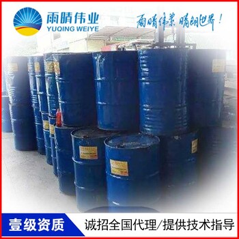 宁国二阶反应型防水粘结材料生产企业