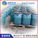 重慶酉陽PBL-II高聚物防水涂料怎么賣